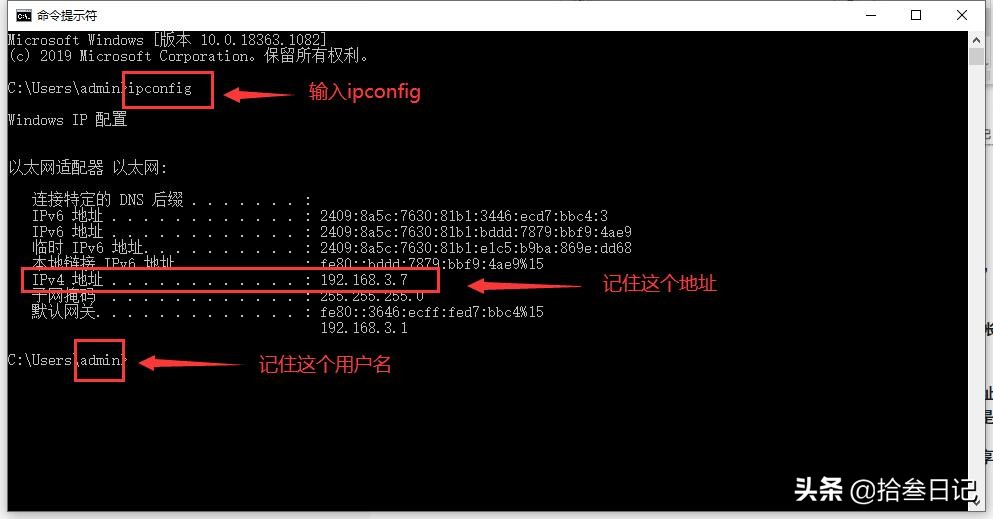 iphone与windows互传图片,iphone和电脑无线互传文件
