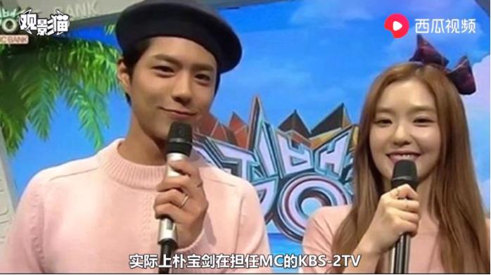 韩国神剧热门话题“猜老公”，西瓜大神探秘，太搞笑了