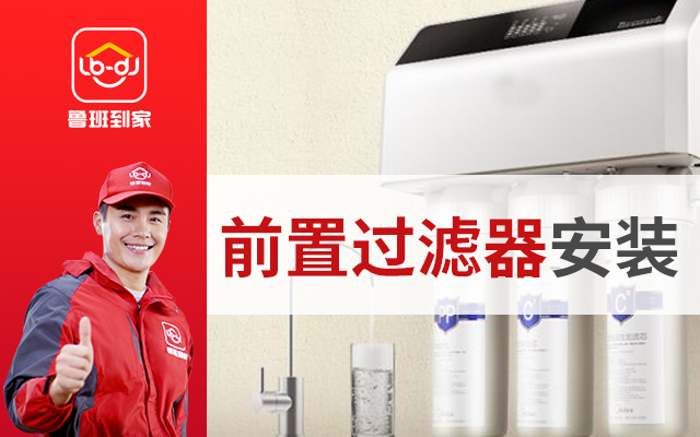 卧式吸尘器适合家里用吗?要怎么选购