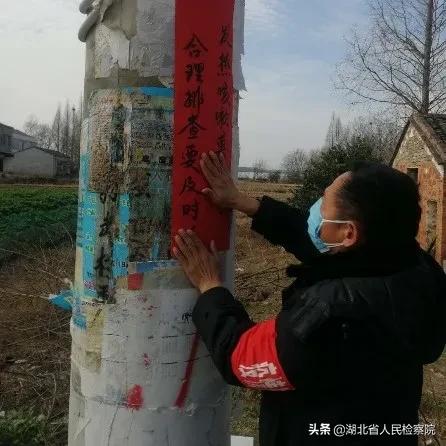 战疫日记人间自有温暖是沧桑,战疫日记我们的生活必将充满阳光