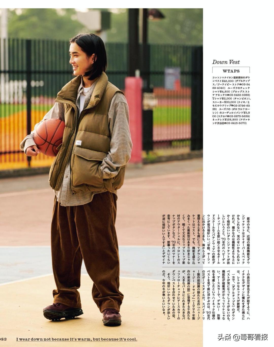 cityboy上衣怎么选择,cityboy穿搭基本单品