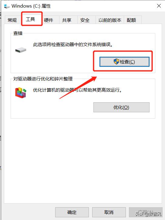 电脑硬盘坏了怎么修复最好,电脑硬盘坏了可以远程修复吗