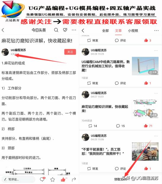 五轴加工中心多吗,加工中心假四轴跟真四轴怎么区别