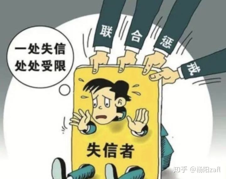 以贷养贷怎么才能自救,如何停止以贷养贷又不逾期