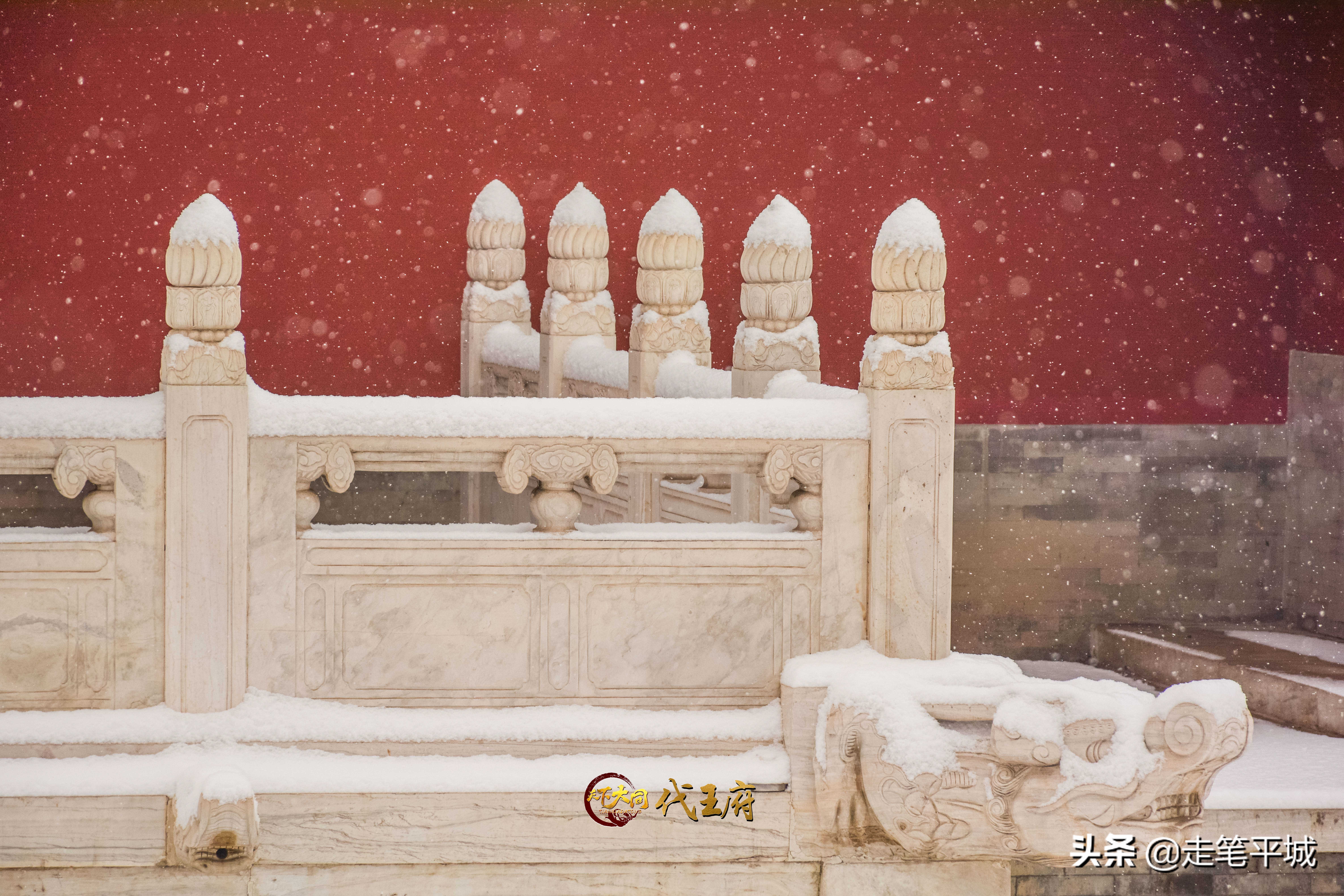 雪中中国,雪中的中国