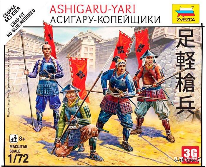 日军军帽屁帘干嘛用的,日军帽子两边布的作用