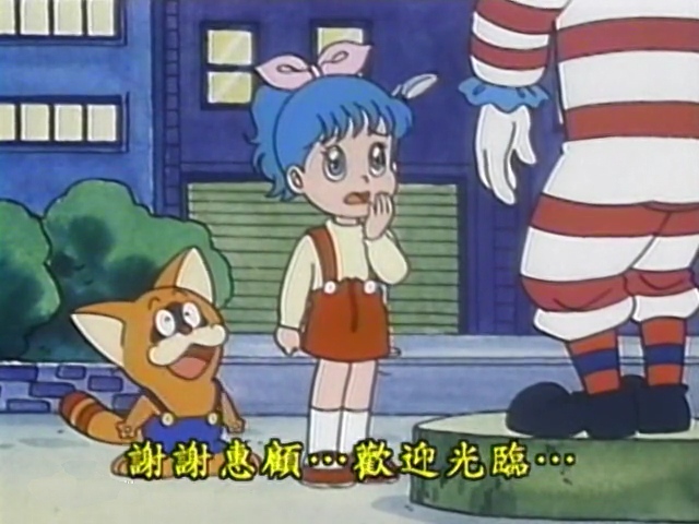 8090后的日本动画片,80年代90年代引进的日本动画片