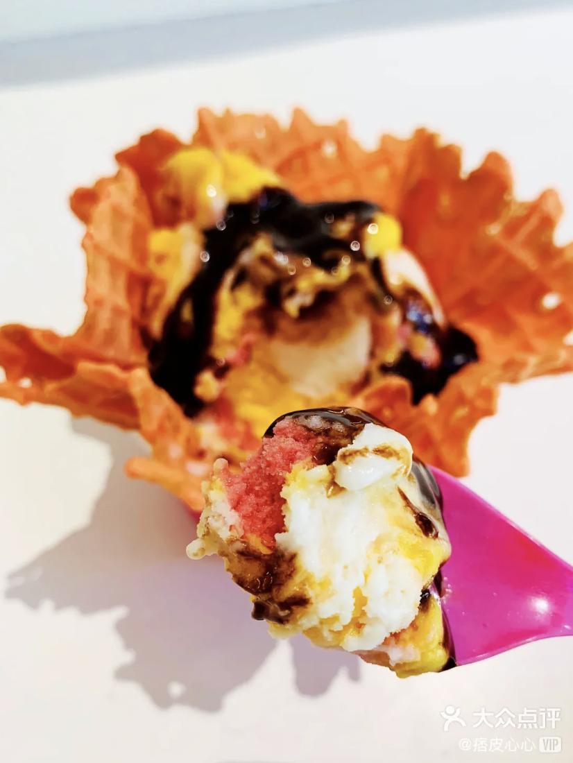 假如吃冰有段位青铜,假如吃冰的有段位