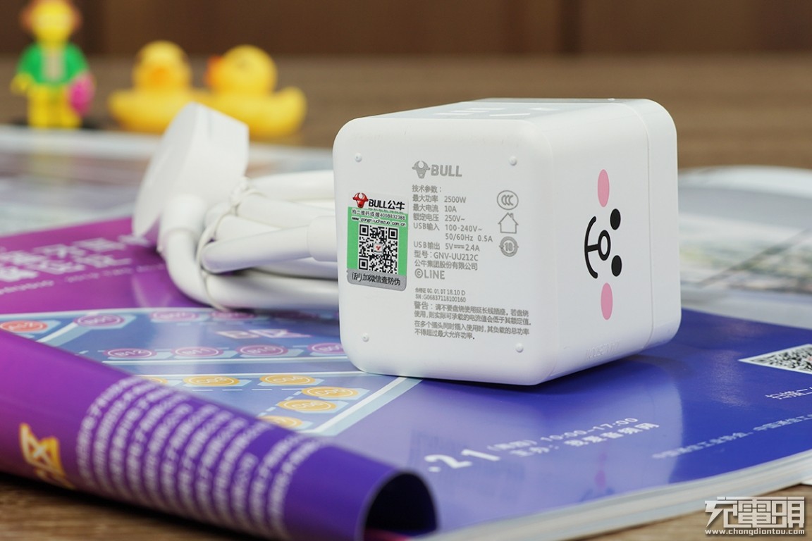 这么萌？！这款产品足以俘获妹子芳心！