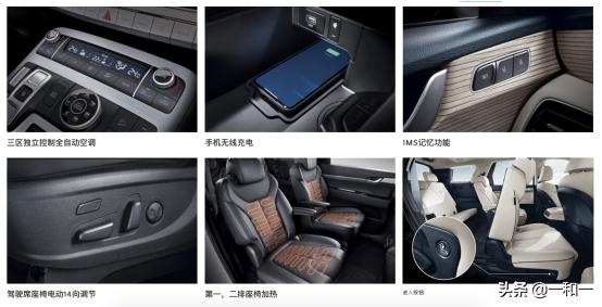 何以称“帝”？进口现代PALISADE帕里斯帝