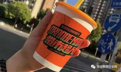 榨橙汁机热销榜第一名全自动,橙汁机热销榜第一名汁渣分离商用