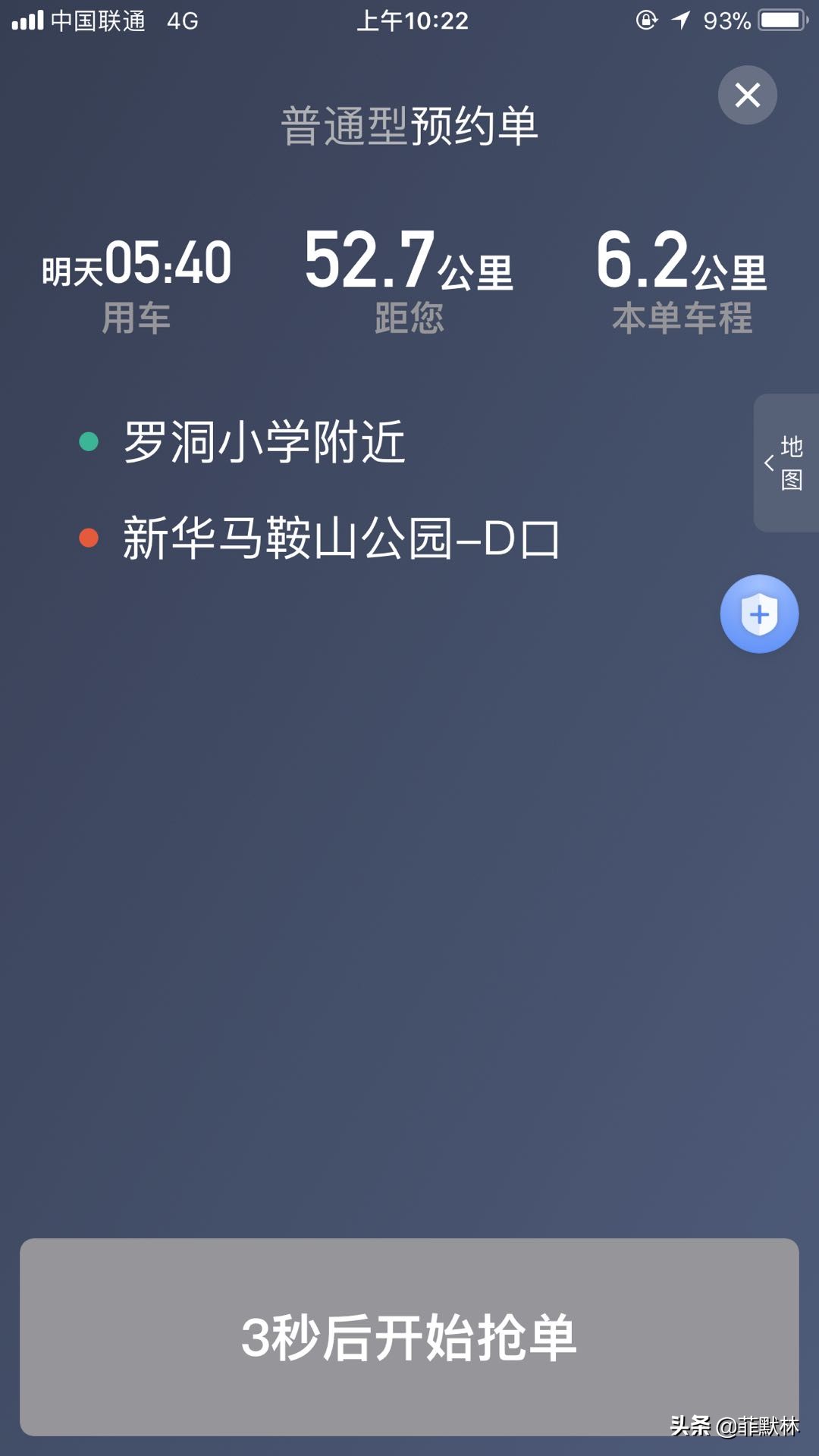 外挂真的没救了吗,外挂真的能不被检测吗