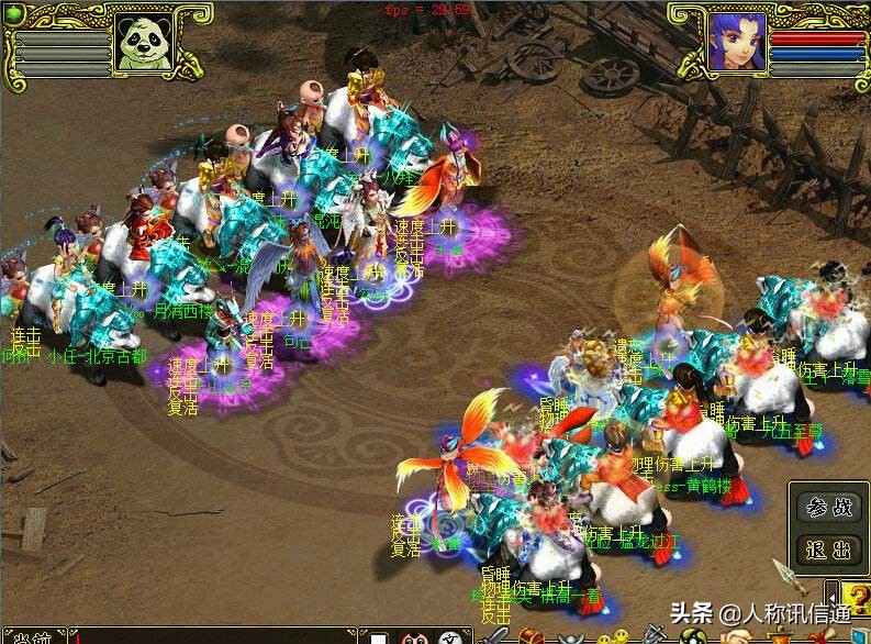 青春时期玩的游戏,青春时代里玩的游戏