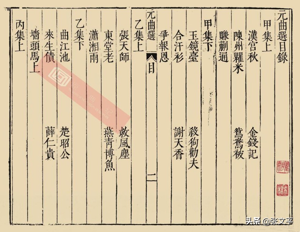 挦，这个字在西汉就出现了，二千年前它的读音跟今天一样吗