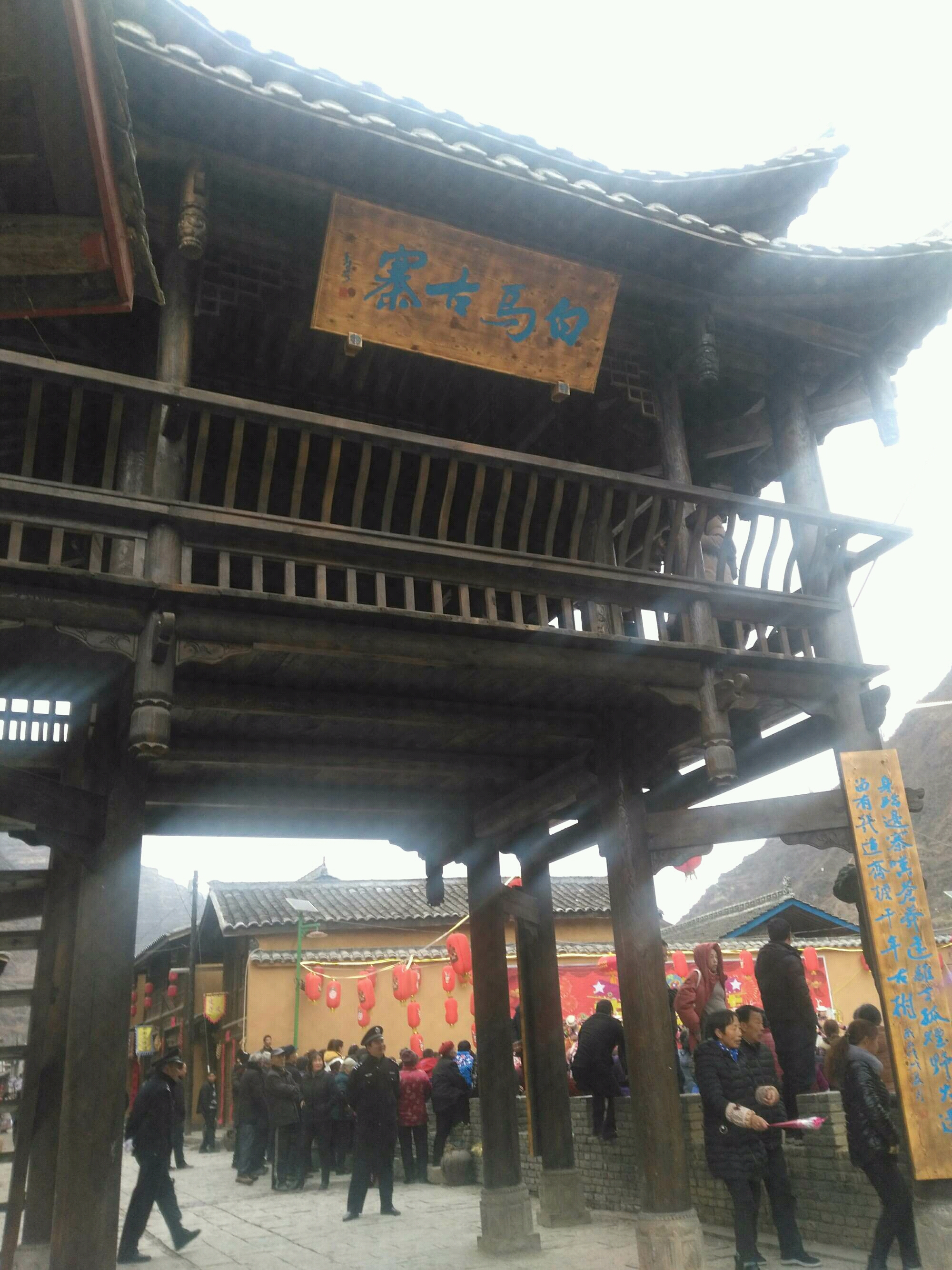 池哥广场舞视频大全,池哥白马藏族表演视频