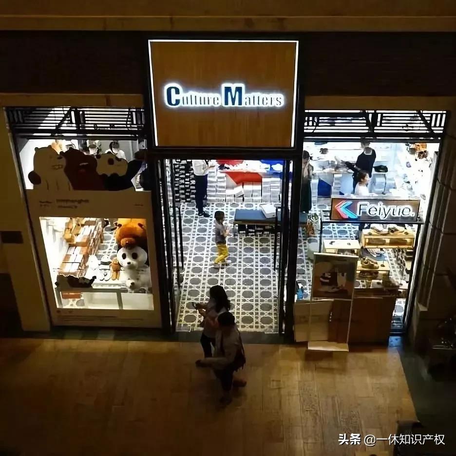 中国品牌商标被国外抢注,抢注中华元素商标