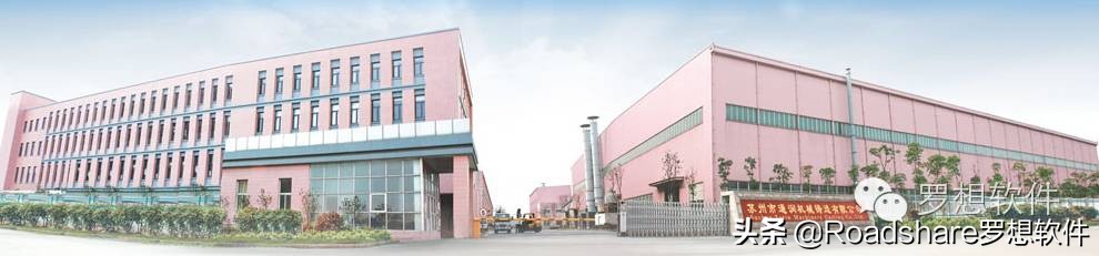 「罗想软件」铸件行业的信息一体化运营典范——通润铸造