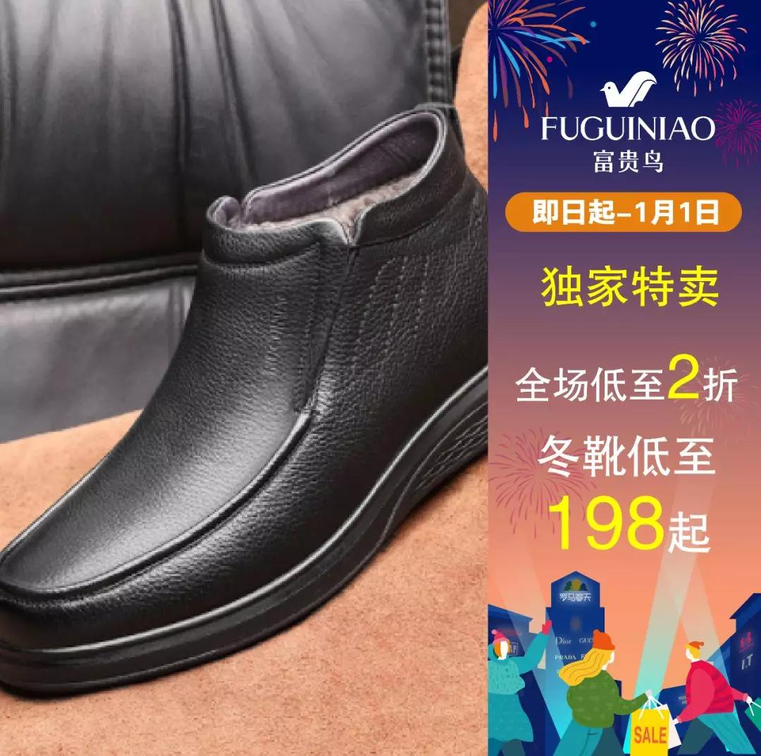 错过了圣诞和跨年,错过了圣诞还会错过跨年吗