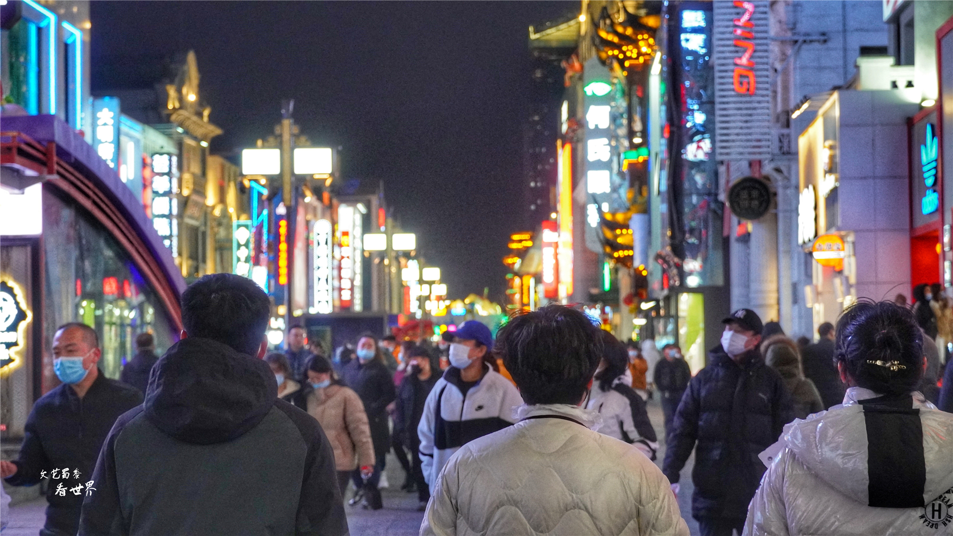 你知道中国第一条商业步行街是哪吗？而且它还是中国最长的步行街