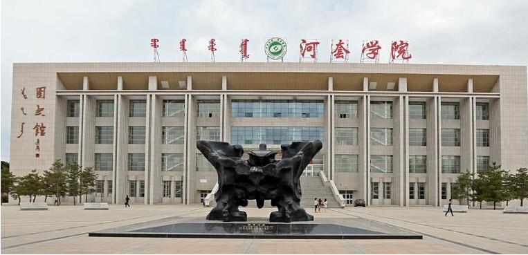 《鸿雁》的故乡,天苍苍野茫茫的草原大学在等你