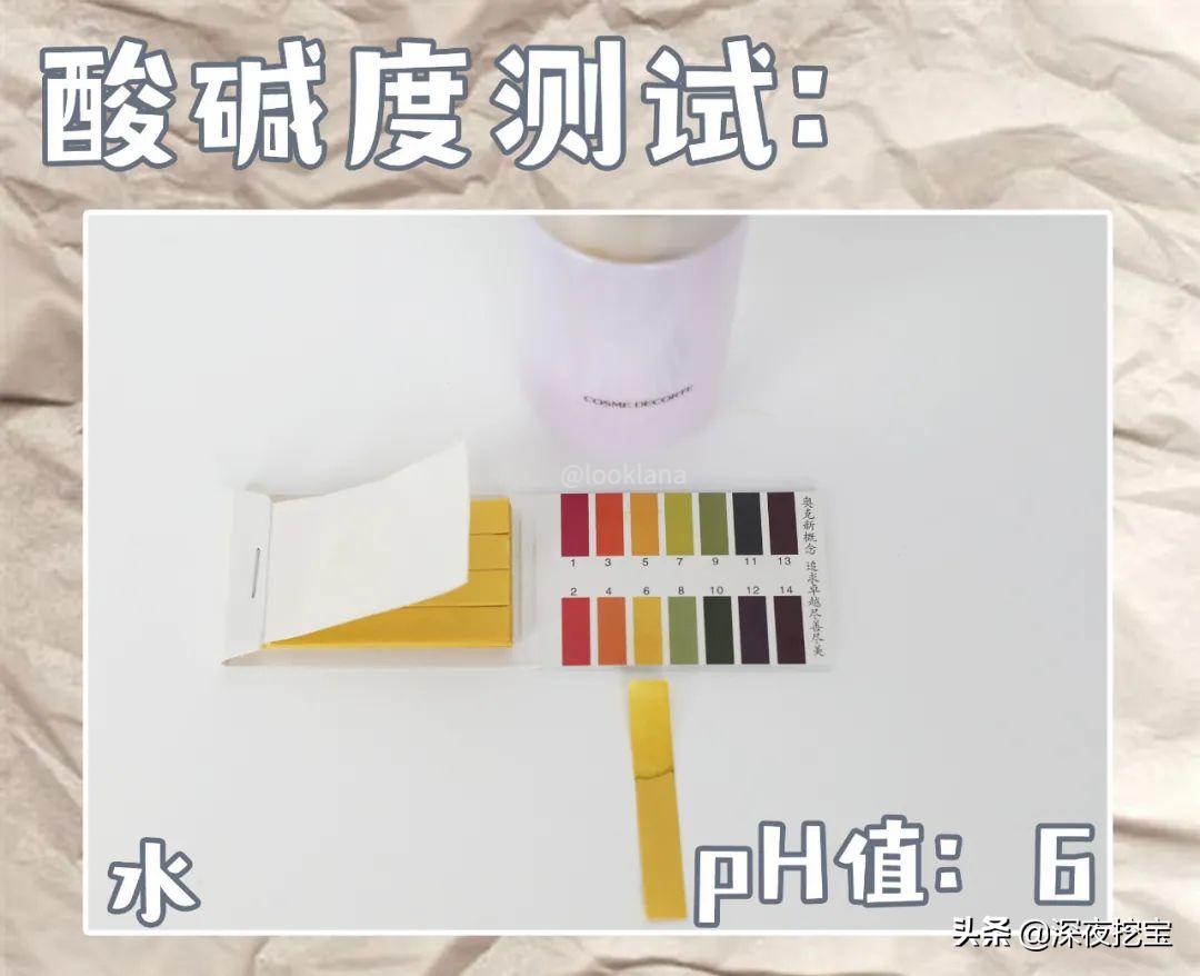 十大公认好用的水乳最新,有哪些冷门并且好用的水乳推荐呢