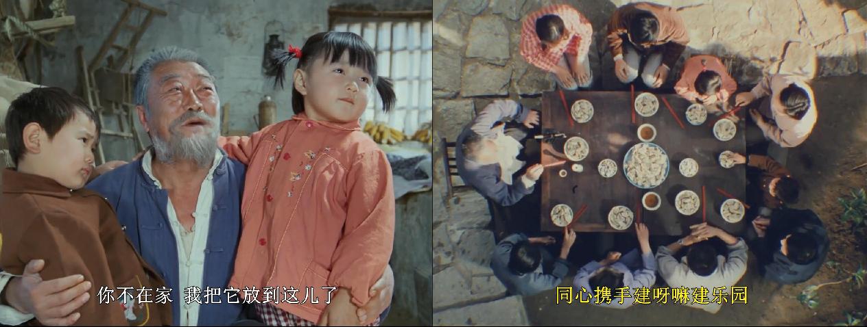 喜盈门电影1981原版免费看完,喜盈门电影是哪一年的电影