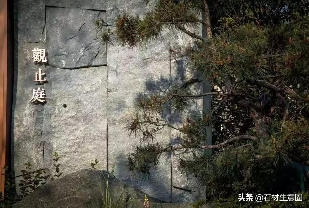 景观石材质有哪些,景观石材基本知识