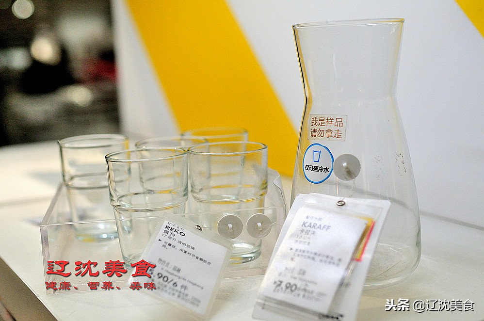 新年逛沈阳,新年厨房焕新计划