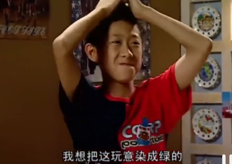 刘星经典语录500句,盘点刘星的搞笑瞬间