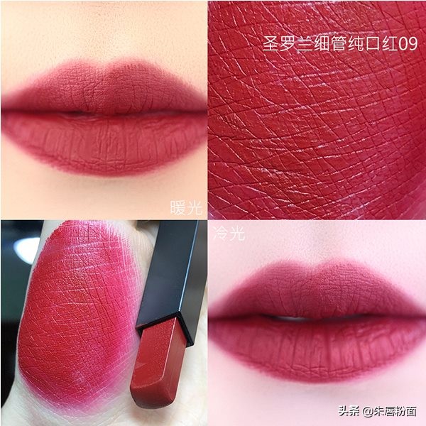 双十二大牌口红必买清单,秋冬口红试色双十一必买