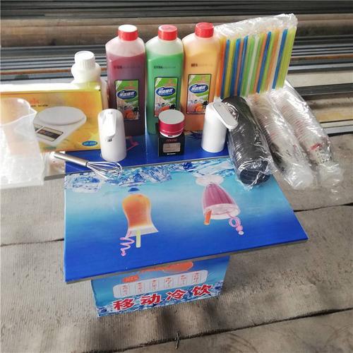 绉诲姩鍐掔儫鍐烽ギ鏈鸿禋閽卞悧,绉诲姩鍐掔儫鍐烽ギ鏈哄ソ鐢ㄥ悧