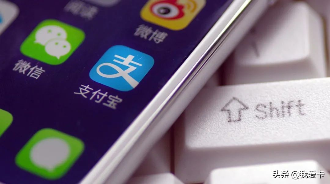 信用卡绑微信消费算刷卡吗,信用卡对自己有什么影响