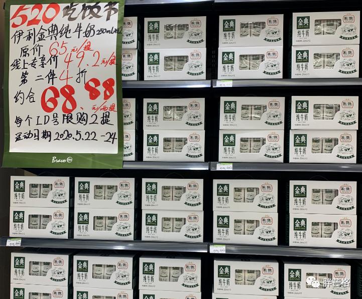 军工板块持续拉升会怎么样,消费板块带动市场下跌