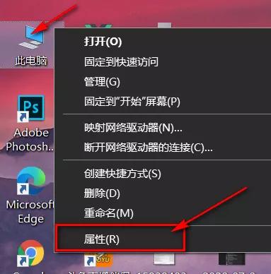 windows10证书过期怎么激活,windows10官方激活系统工具