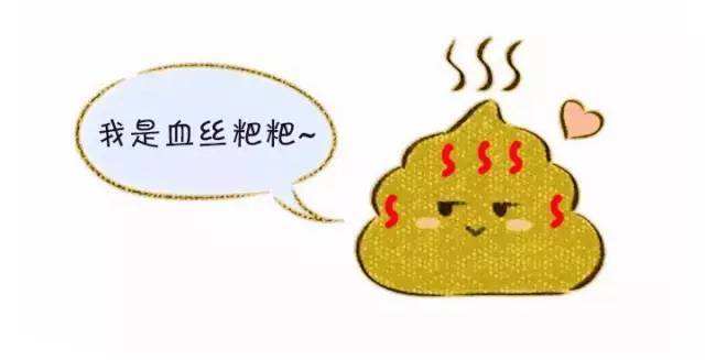 怎么判断宝宝便便拉完了,怎么看宝宝的便便是否正常