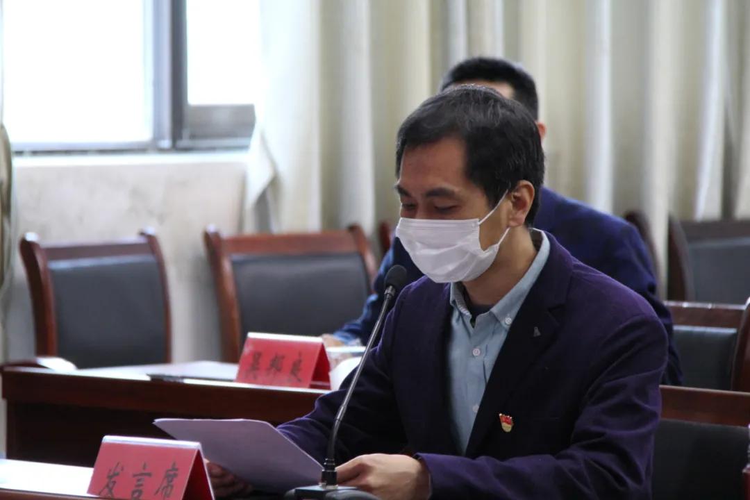 松溪县召开全县学习弘扬俊波精神、全力夺取疫情防控和经济社会发展“双胜利”工作座谈会