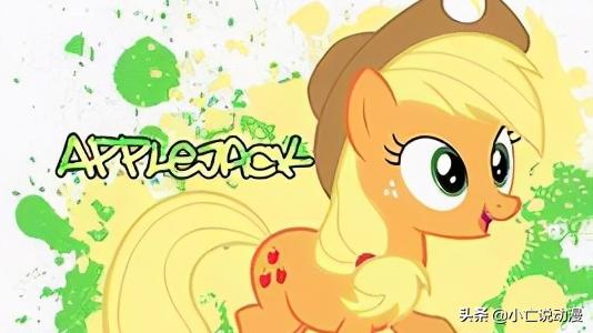 小马宝莉除了动画片还有漫画吗,小马宝莉相当于少儿频道吗