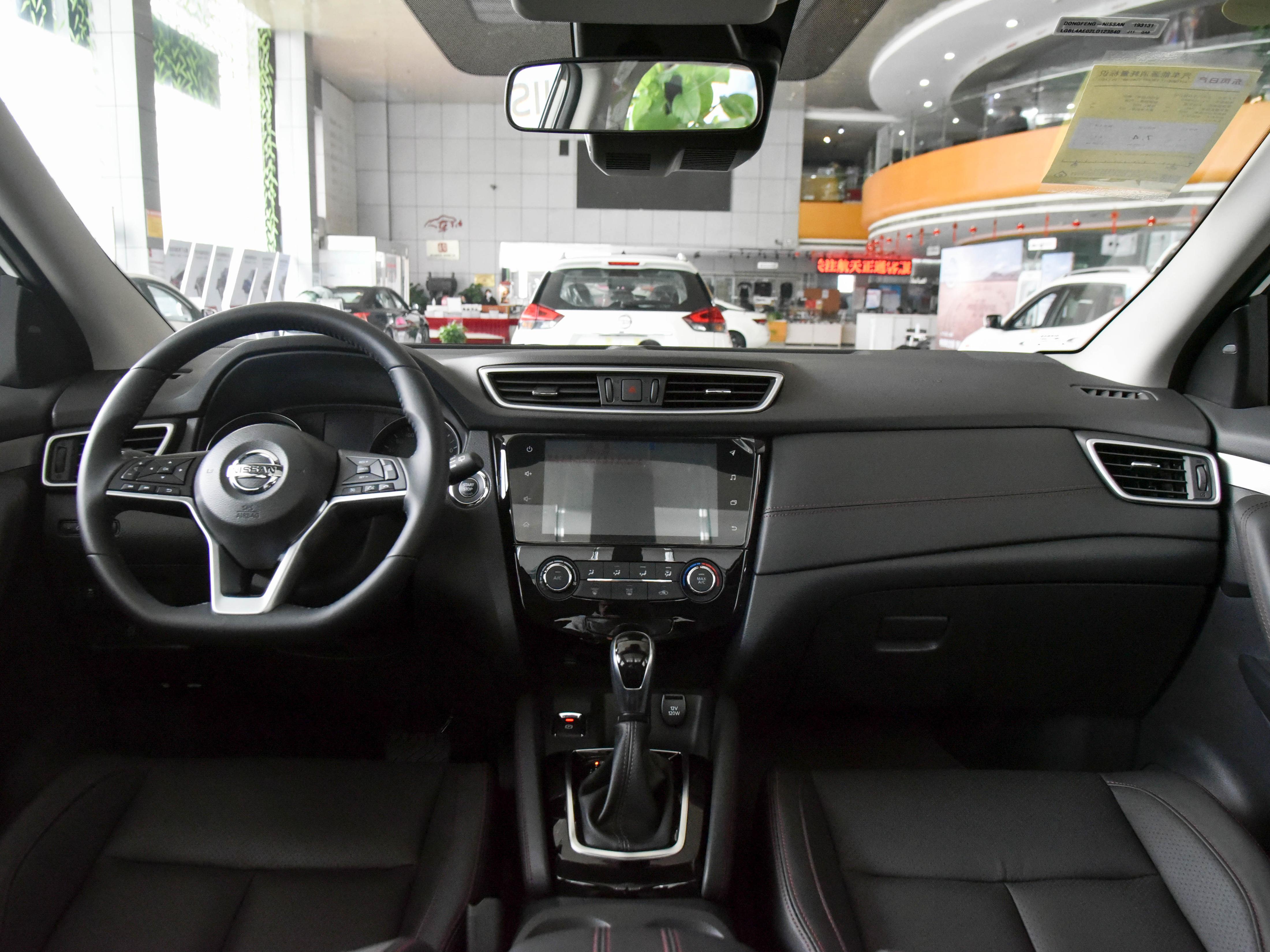 18款智享版日产逍客功能介绍,全新逍客的日产智联怎么使用