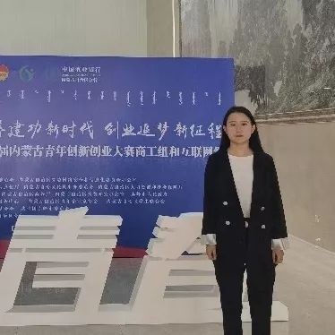 赤峰学院励志奖学金,赤峰学院奖学金