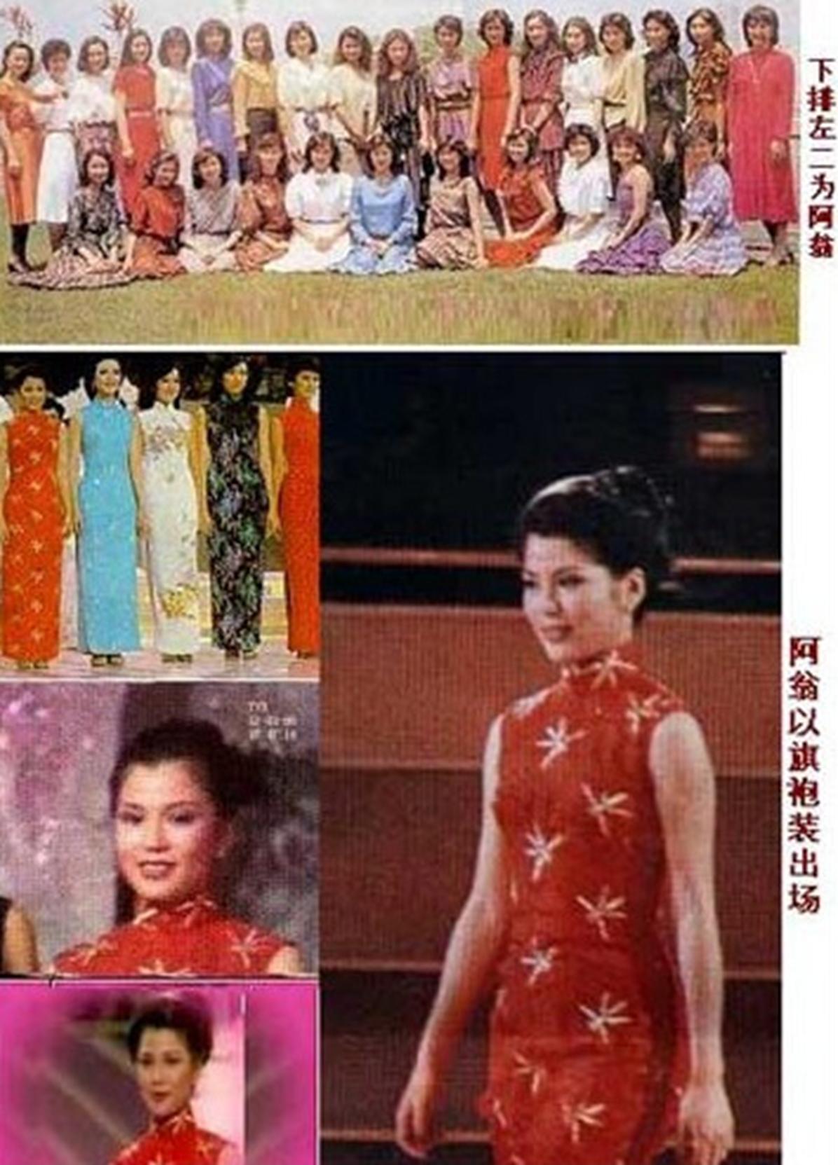 翁美玲与黄蓉现状,翁美玲为何不演中年黄蓉