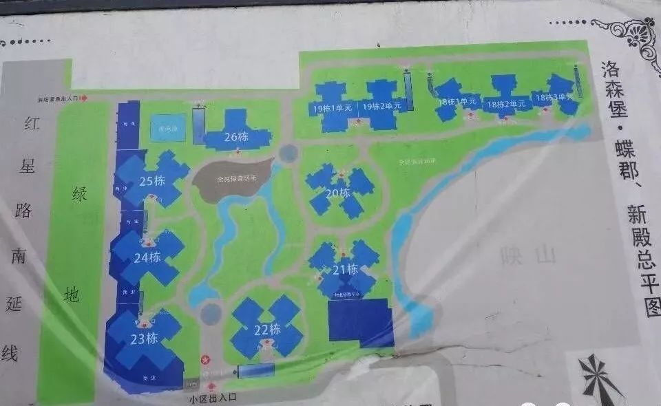 天府新区好的学区房有哪些,天府新区小学排名及周边楼盘