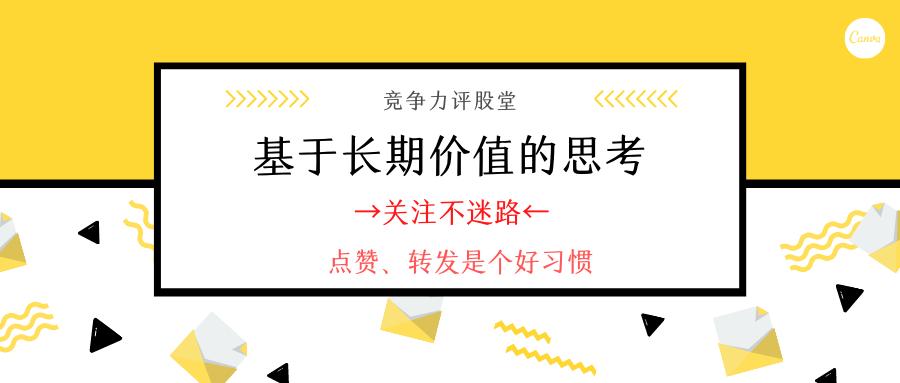 柏楚电子增发10亿,柏楚电子什么时候公布业绩