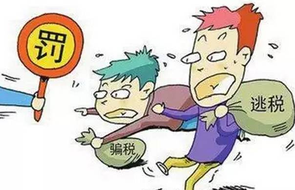 举报主播偷税漏税需要什么证据,投诉偷税漏税真的有用吗