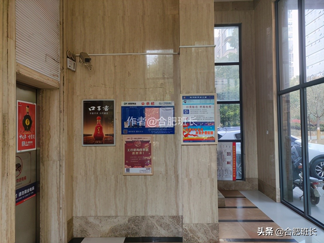 合肥水景房推荐,合肥绿地海顿公馆是住宅吗