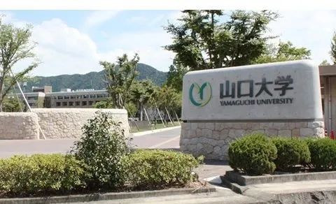 这所比东大建校还要早，实力强劲的国立大学