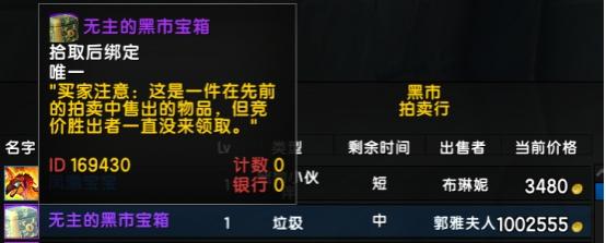 魔兽世界9.1.5dht全攻略,魔兽世界新手打金攻略