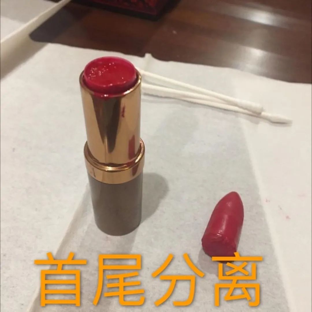 弄断了女朋友的口红,把女朋友的口红弄断了