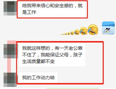 这个敢在客厅挂“*爱性**关系”画的妈妈，太飒了