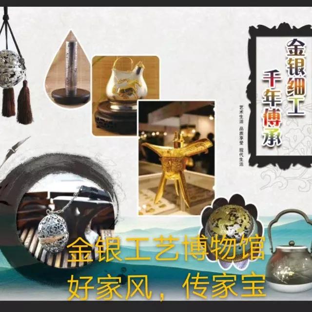 招远历史,民国招远往事