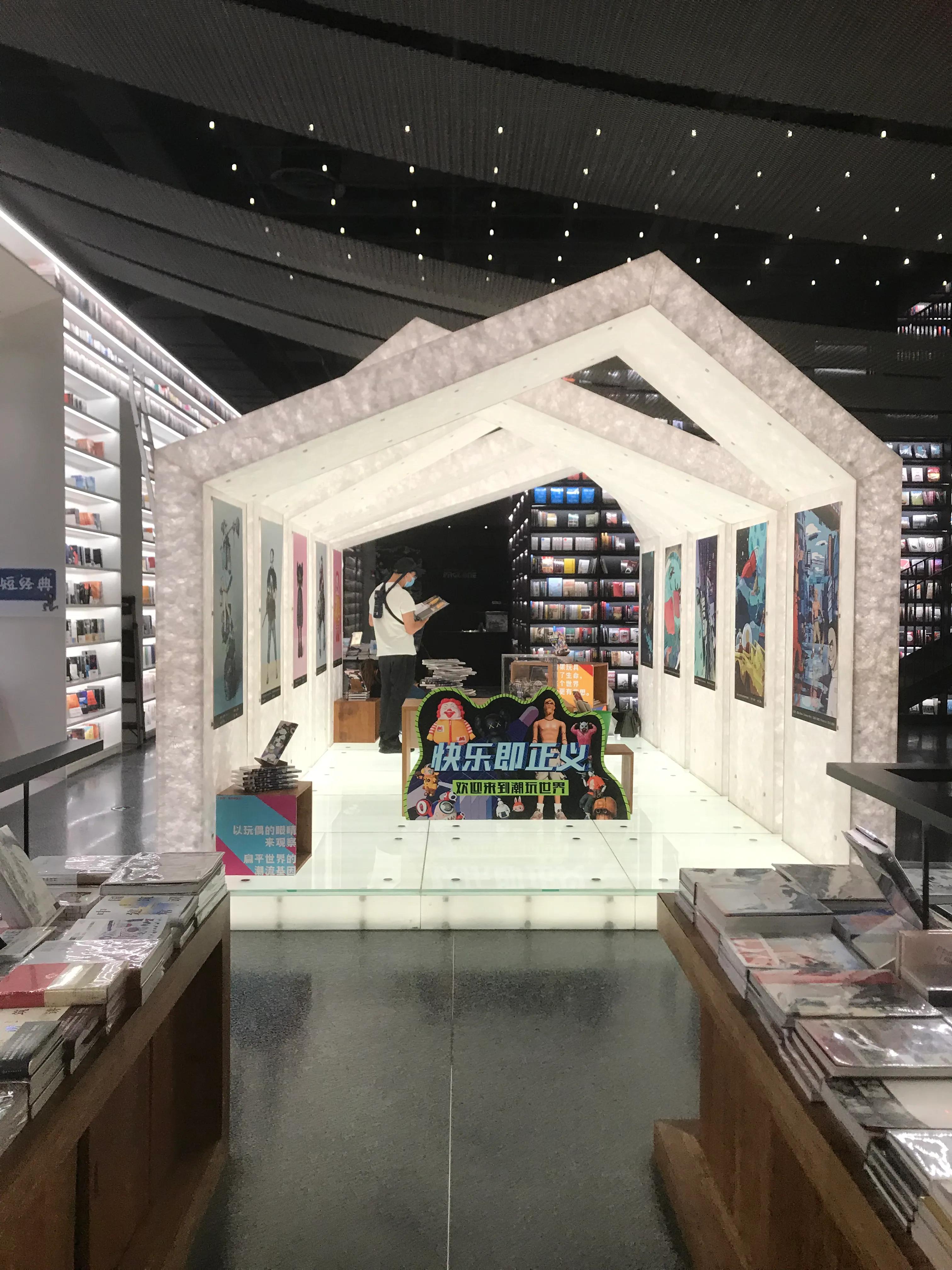 北京老字号网红打卡地,北京新晋网红街区